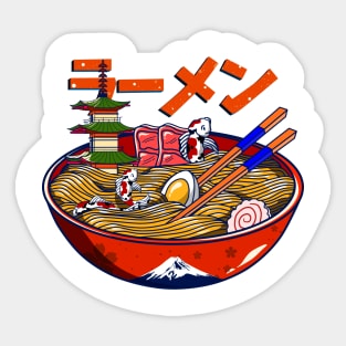 Great Ramen Sticker